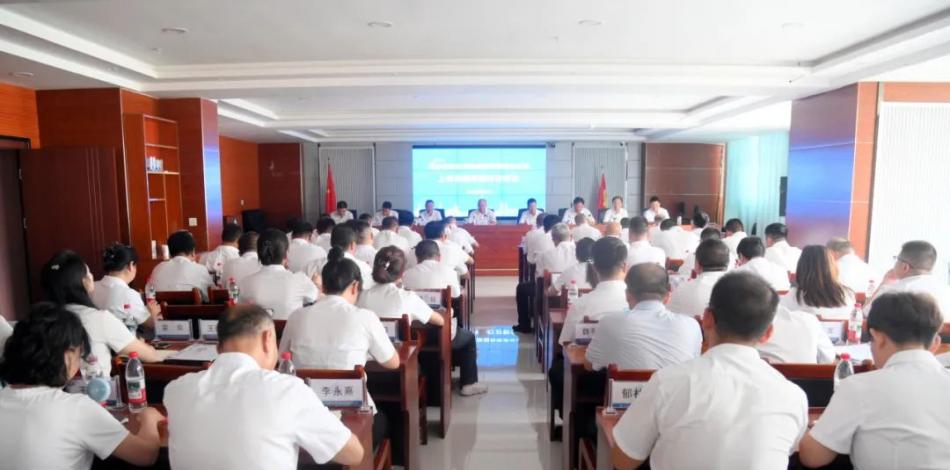 ���C�彨���_�ϰ��꽛(j��ng)��(j��)�\(y��n)�з�����(hu��)